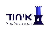 איחוד