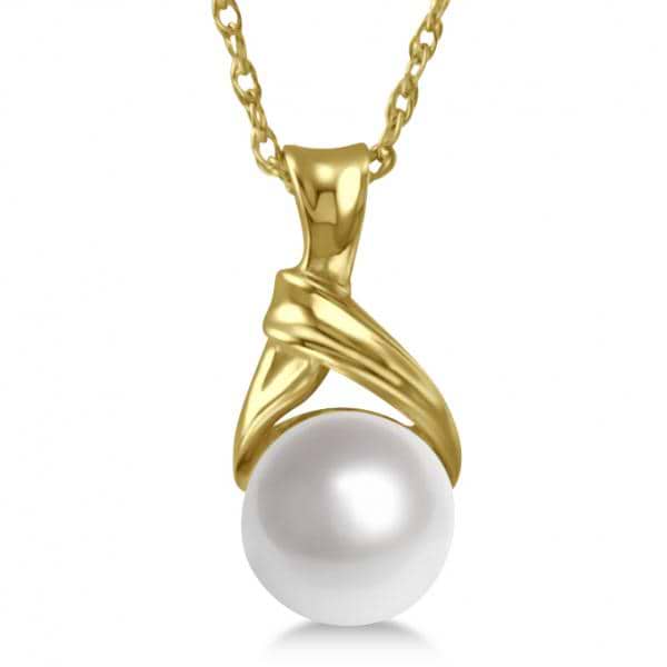 White Akoya Cultured Round Pearl Solitaire Pendant 14K Yellow Gold 6mm