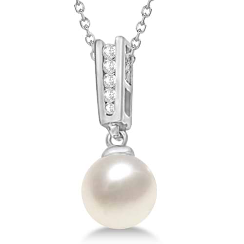 Akoya Cultured Pearl & Diamond Pendant Necklace 14k White Gold (7.5mm)