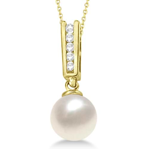 Akoya Cultured Pearl & Diamond Pendant Necklace 14k Yellow Gold (7.5mm)