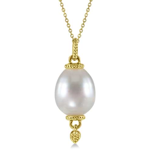 South Sea Cultured Pearl Drop Pendant Granulated 14K Y. Gold (11mm)