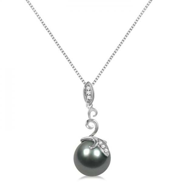 Pearl Pendant with Diamond Flower Accents 14K White Gold 9-10mm