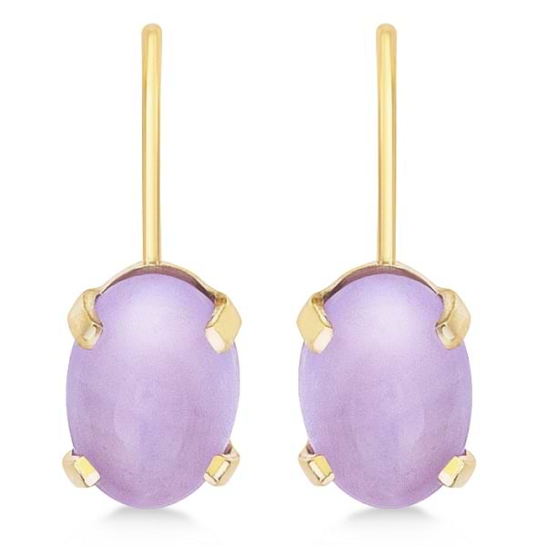 Oval Frosted Pink Amethyst Leverback Earrings 14k Yellow Gold (2.00ct)