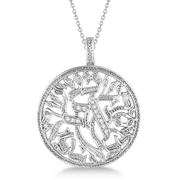 Shema Israel Diamond Pendant Necklace 14k White Gold (0.15ct)
