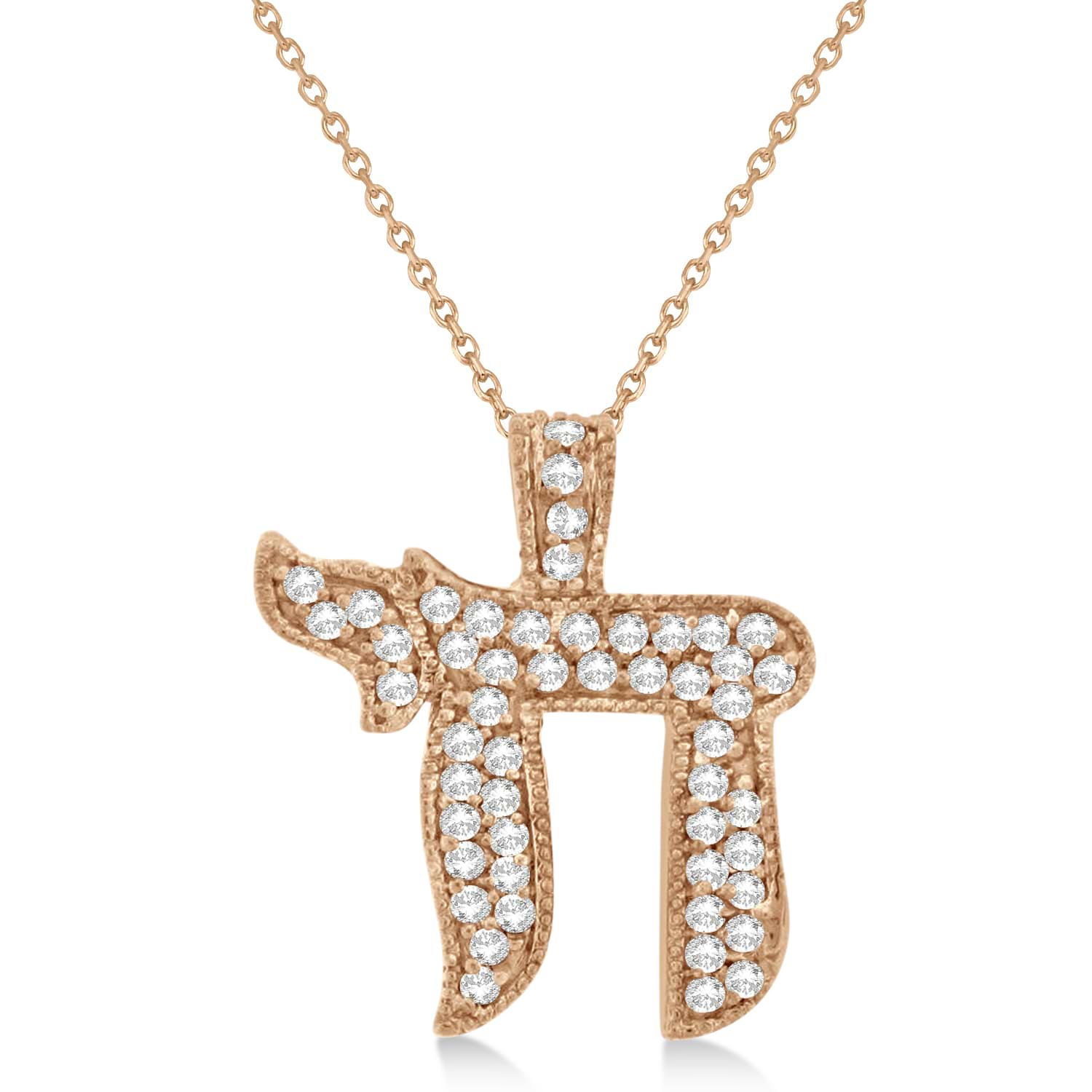 Diamond Accented Chai Men's Pendant Necklace 14K Rose Gold (0.75ct)