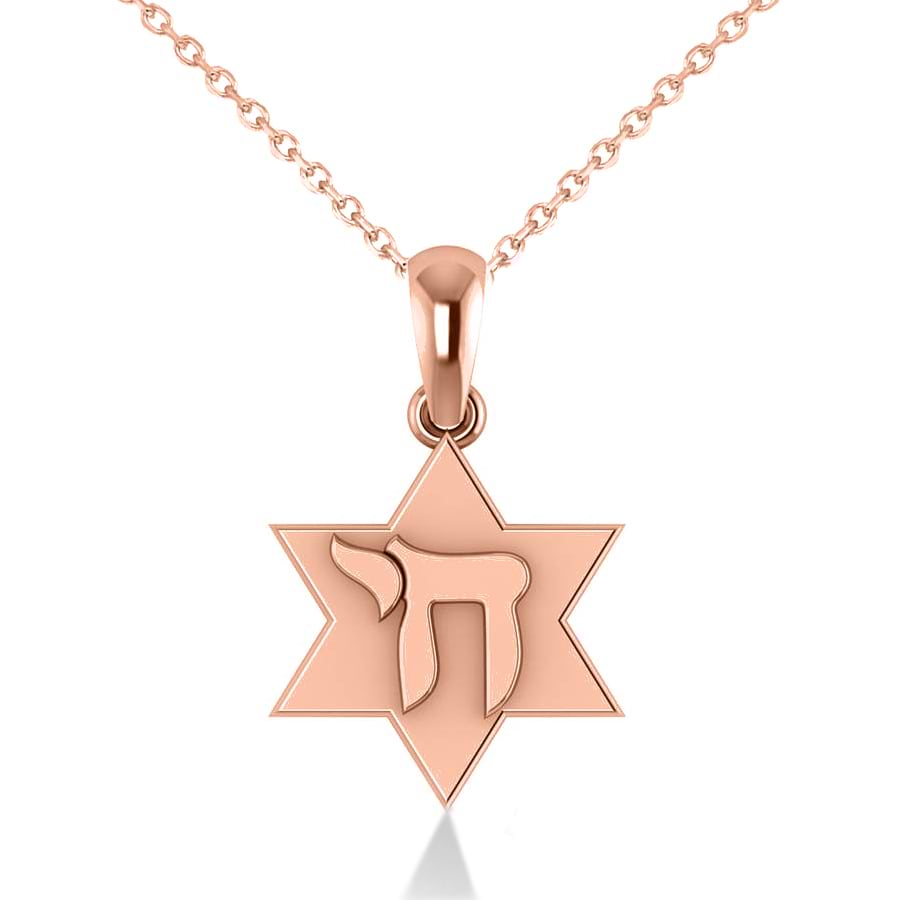 Jewish Star of David & Chai Pendant Necklace 14k Rose Gold