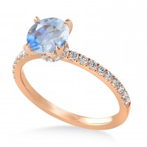 Round Moonstone & Diamond Single Row Hidden Halo Engagement Ring 18k Rose Gold (1.25ct)