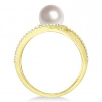 Negative Space Freshwater Pearl & Diamond Ring 14k Yellow Gold (7.5-8.0mm)