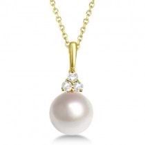 AAA Quality Freshwater Pearl & Diamond Necklace 14K Yellow Gold (7.5-8mm)