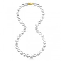 18 inch Akoya Pearl Strand Necklace 7.0-7.5mm Cultured 14k Gold Clasp