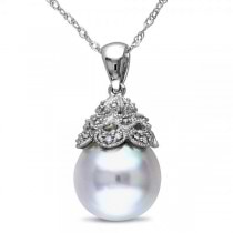 White South Sea Pearl & Diamond Pendant Necklace 14k W Gold 10-10.5mm