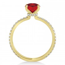 Princess Ruby & Diamond Hidden Halo Engagement Ring 18k Yellow Gold (0.89ct)