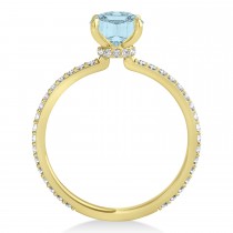 Round Aquamarine & Diamond Hidden Halo Engagement Ring 18k Yellow Gold (1.68ct)