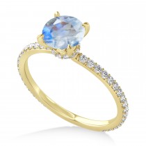 Round Moonstone & Diamond Hidden Halo Engagement Ring 18k Yellow Gold (1.68ct)