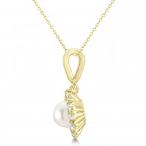 Pearl & Oyster Halo Pendant With Diamonds 14k Yellow Gold (5.5-6.0mm)