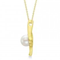 Freeform Cultured Freshwater Pearl Pendant 14k Yellow Gold