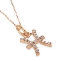 Pisces Zodiac Diamond Pendant Necklace 14k Rose Gold (0.10ct)