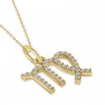 Virgo Zodiac Diamond Pendant Necklace 14k Yellow Gold (0.18ct)