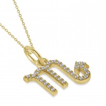 Scorpio Zodiac Diamond Pendant Necklace 14k Yellow Gold (0.16ct)