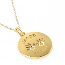 Personalized Baby Name Charm Pendant Necklace 14k Yellow Gold