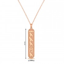 Large Egyptian Cartouche Pendant Necklace 14k Rose Gold
