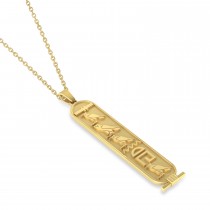 Large Egyptian Cartouche Pendant Necklace 14k Yellow Gold