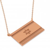 Israel Flag Pendant Necklace 14K Rose Gold