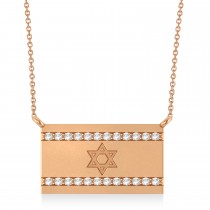 Diamond Accented Israel Flag Pendant Necklace 14K Rose Gold (0.24ct)