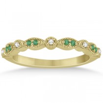 Petite Emerald & Diamond Marquise Bridal Set 18k Yellow Gold (0.41ct)