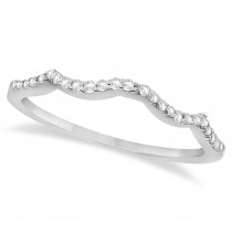 Infinity Emerald-Cut Diamond Bridal Ring Set 14k White Gold (0.63ct)