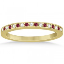 Ruby & Diamond Engagement Ring Bridal Set 14k Yellow Gold (0.47ct)