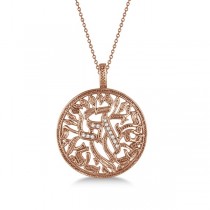 Shema Israel Diamond Pendant Necklace 14k Rose Gold (0.15ct)