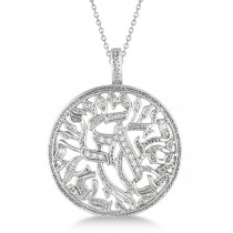 Shema Israel Diamond Pendant Necklace 14k White Gold (0.15ct)