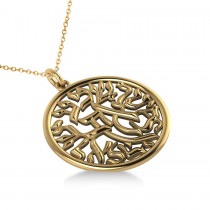 Shema Israel Jewish Pendant Necklace 14k Yellow Gold