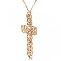 Carved Open Heart Shaped Cross Pendant Necklace 14k Rose Gold