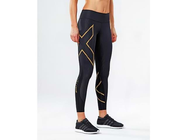 2XU Mcs Compression Running Shorts