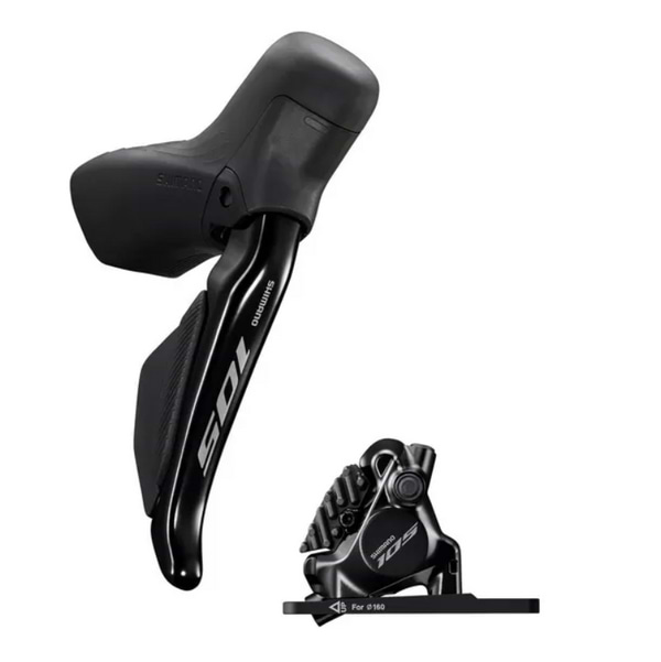 Shimano dual shifter clearance