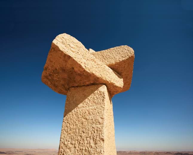 Desert Sculpture Park