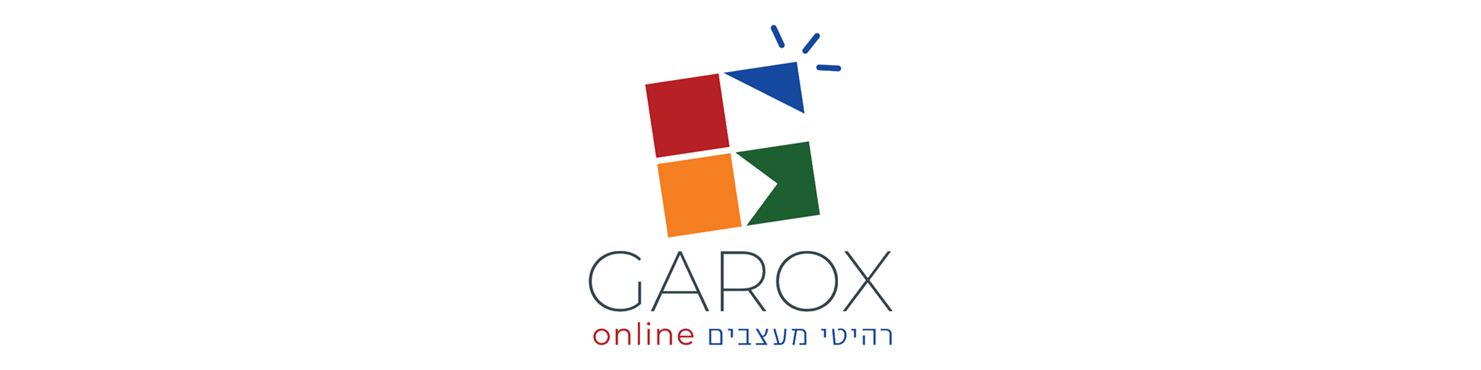 Garox