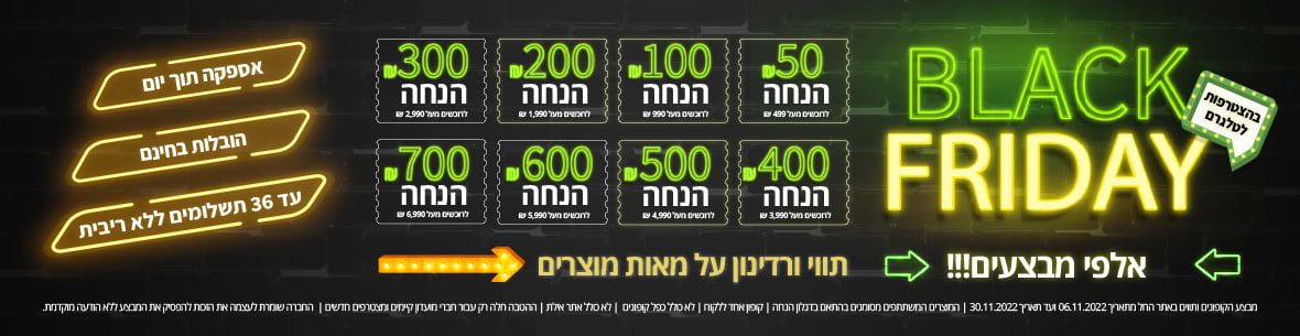 Haier ثلاجات
