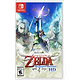 Nintendo The Legend of Zelda: Skyward Sword HD لعبة