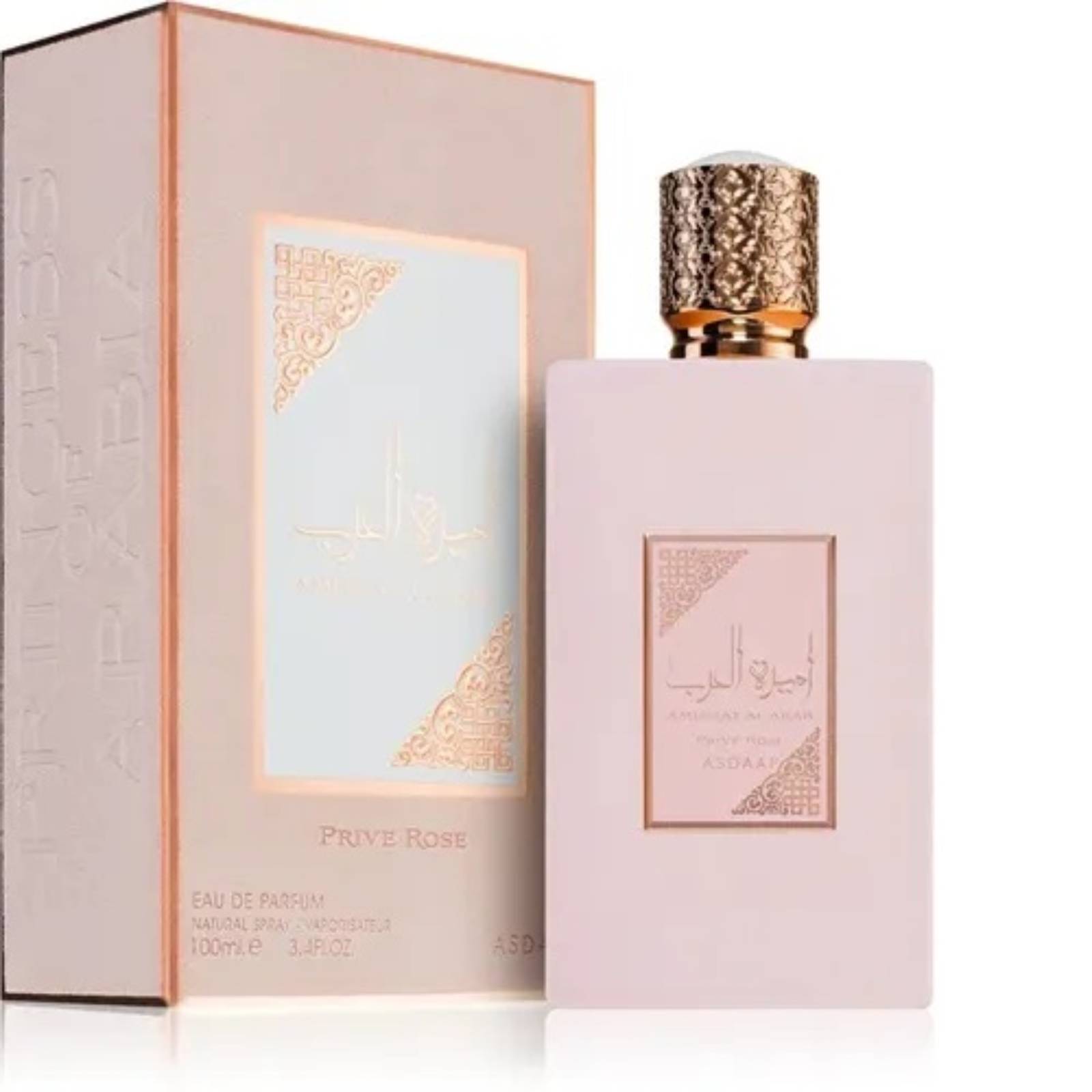 בושם לאישה Lattafa Perfume Ameerat Al Arab Prive Rose Eau de Parfum 100ml