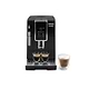 מכונת קפה אספרסו אוטומטית שחור דגם DELONGHI ECAM 350.15B