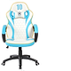מציאות ועודפים - כיסא גיימינג ארגונומי ובטיחותי עם כרית Spider Goal - צבע כחול ולבן שנה אחריות ע"י יבואן רשמי