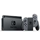 קונסולת لعبة Nintendo Switch V2 Ring Fit Adventure Special Bundle - لون أسود