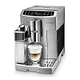 ماكينة قهوة אספרסו ECAM510.55.M
