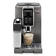 מכונת קפה דלונגי אוטומטית ECAM 370.95.T נירוסטה - אחריות יבואן רשמי