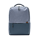 حقيبه גב Xiaomi Commuter Backpack بسعة 21 لتر ודוחה מים - لون ازرق