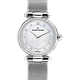 שעון יד לאישה Claude Bernard 20509 3M NAN 34mm צבע כסף/ספיר קריסטל - אחריות לשנתיים