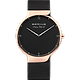 שעון יד לאישה Bering 15540-262 40mm צבע שחור - אחריות לשנתיים